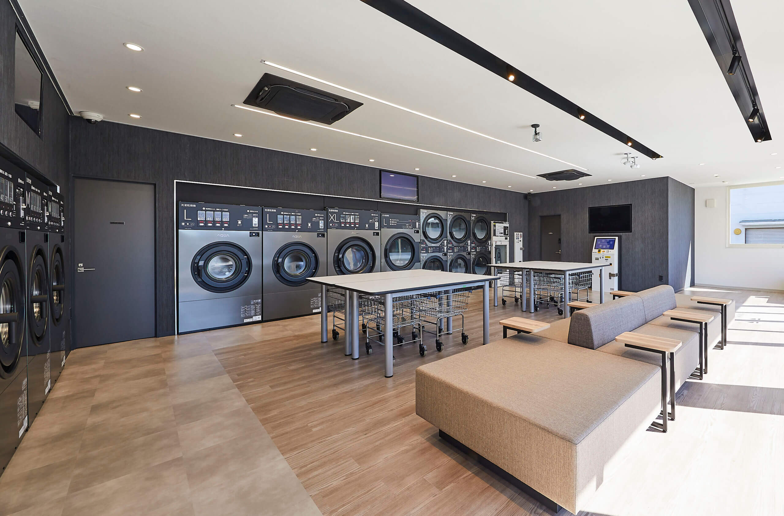 AQUAランドリーラウンジ京都久我店